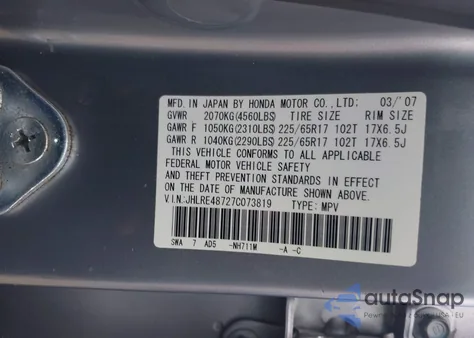 2007 Honda Cr-V Ex-L z USA, uszkodzony, nr VIN JHLRE48727C073819
